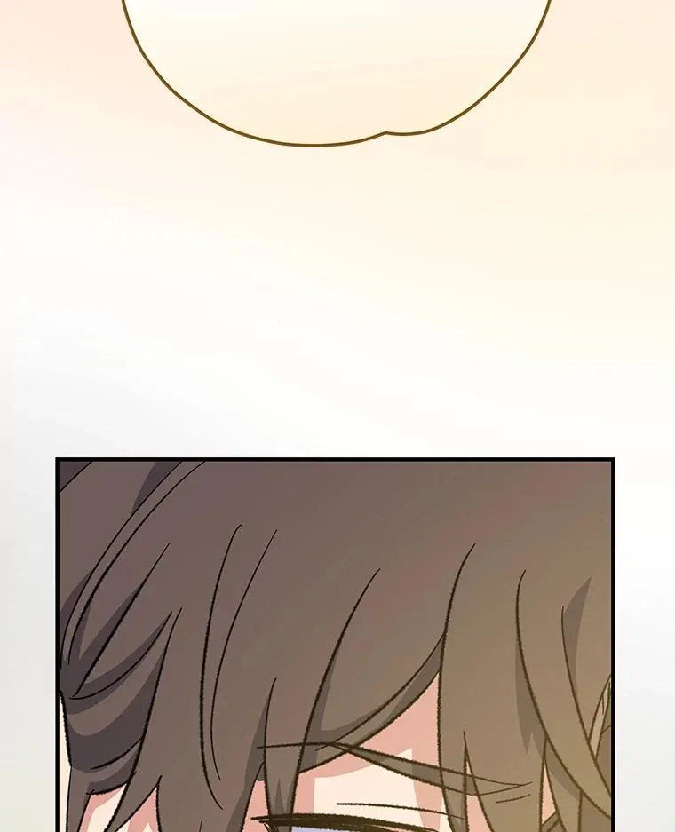 92.治愈飞蓝龙 第126页