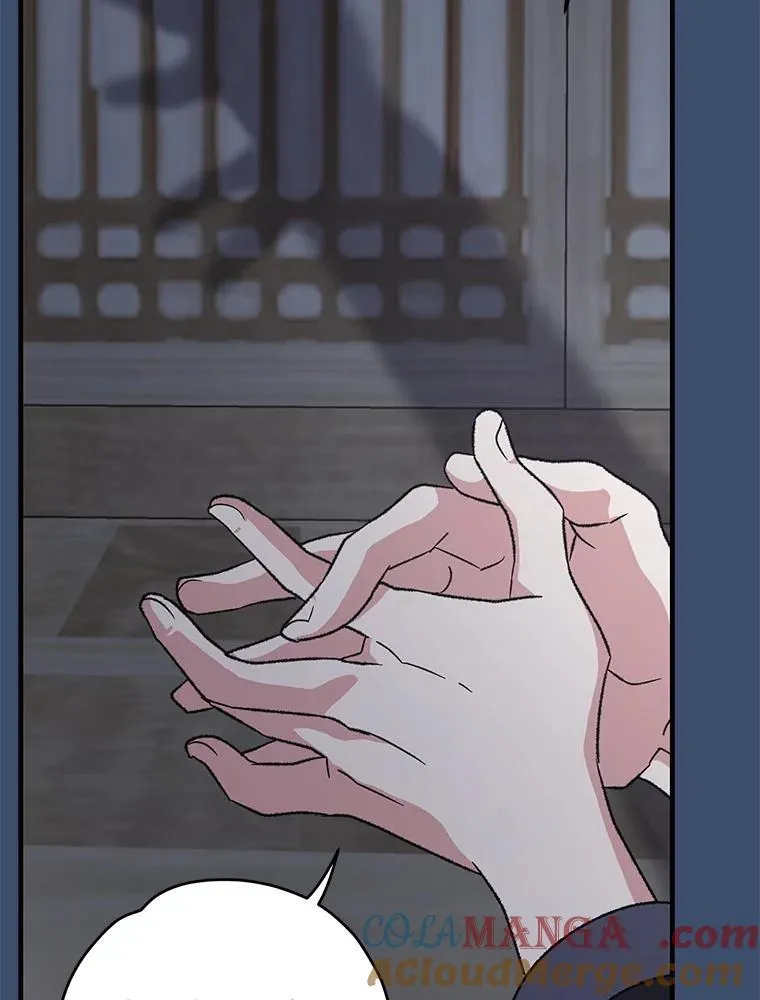 93.夜之魔女传闻 第113页
