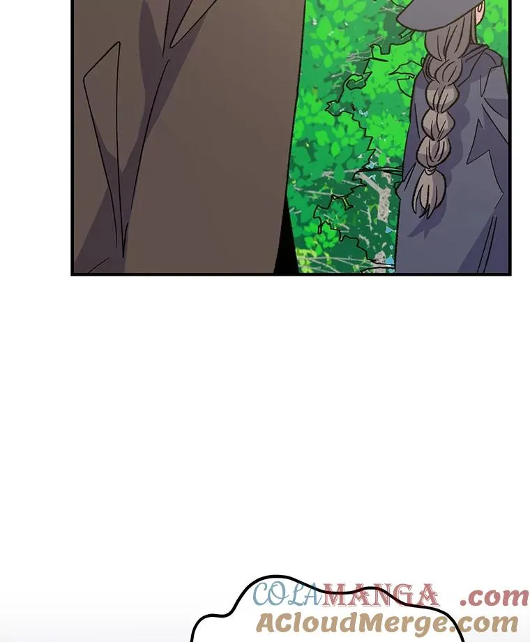 94.寻找魔女 第21页