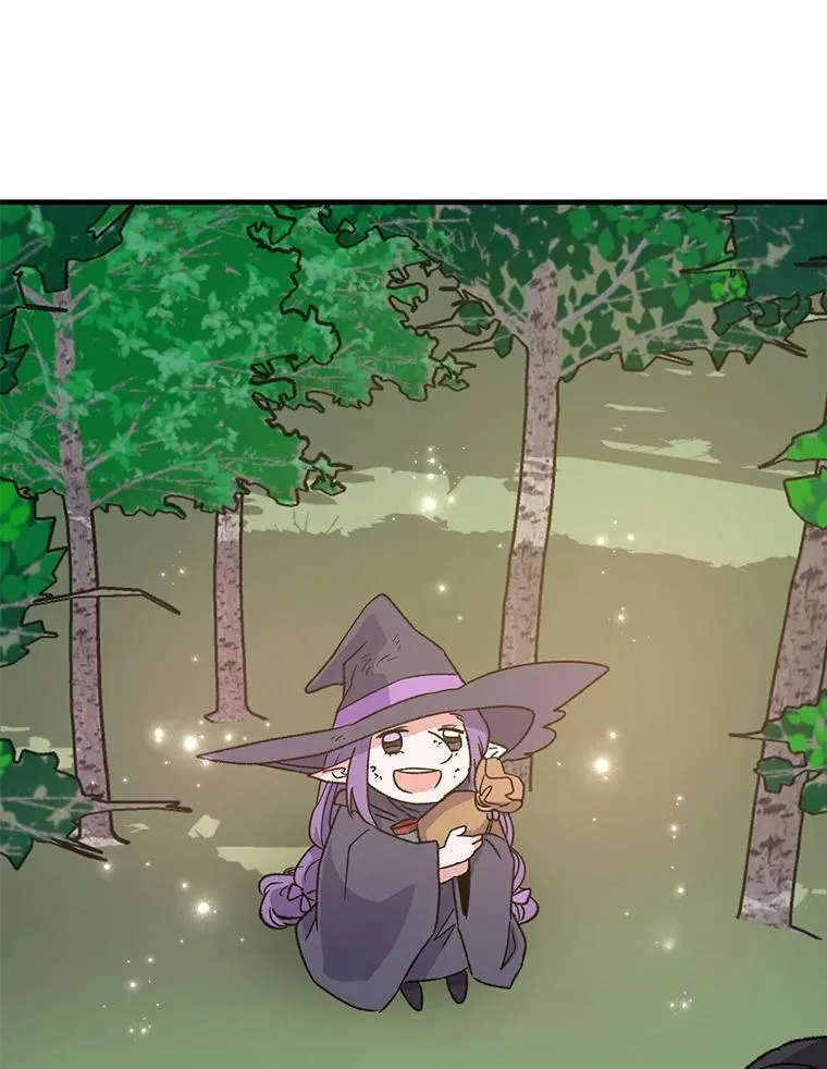 94.寻找魔女 第48页