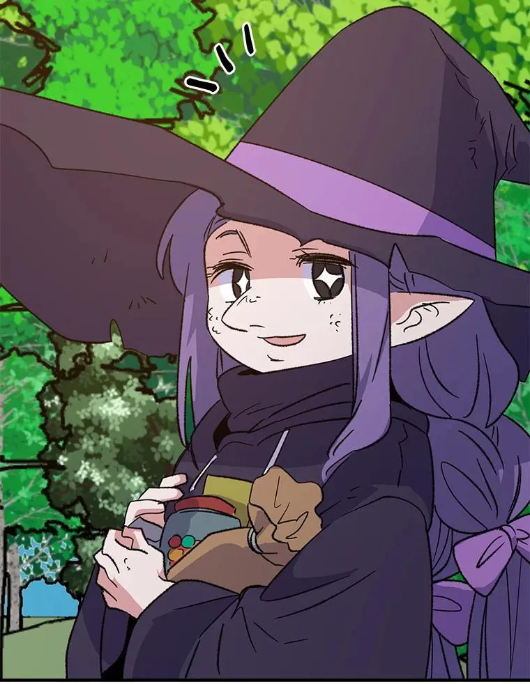94.寻找魔女 第52页