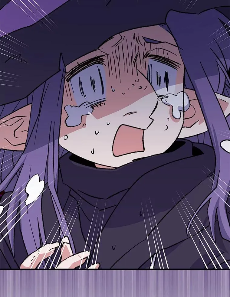94.寻找魔女 第55页