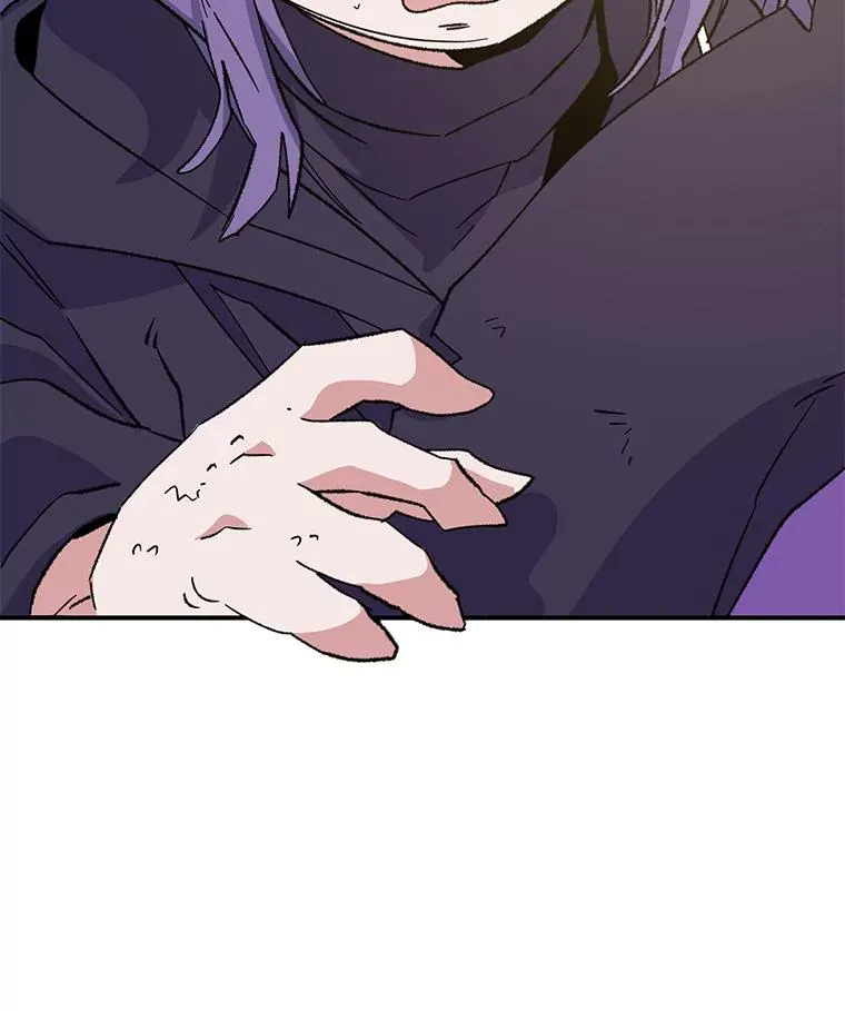 94.寻找魔女 第79页