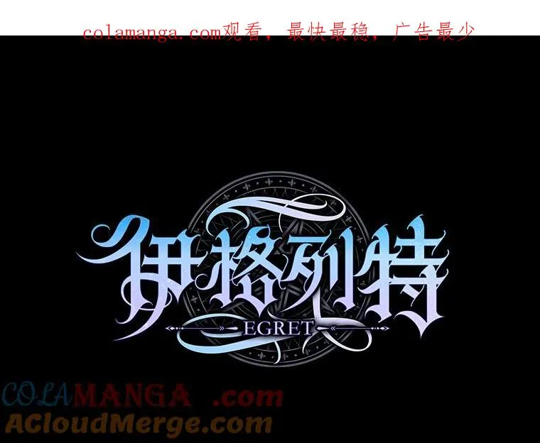 95.兰 第1页