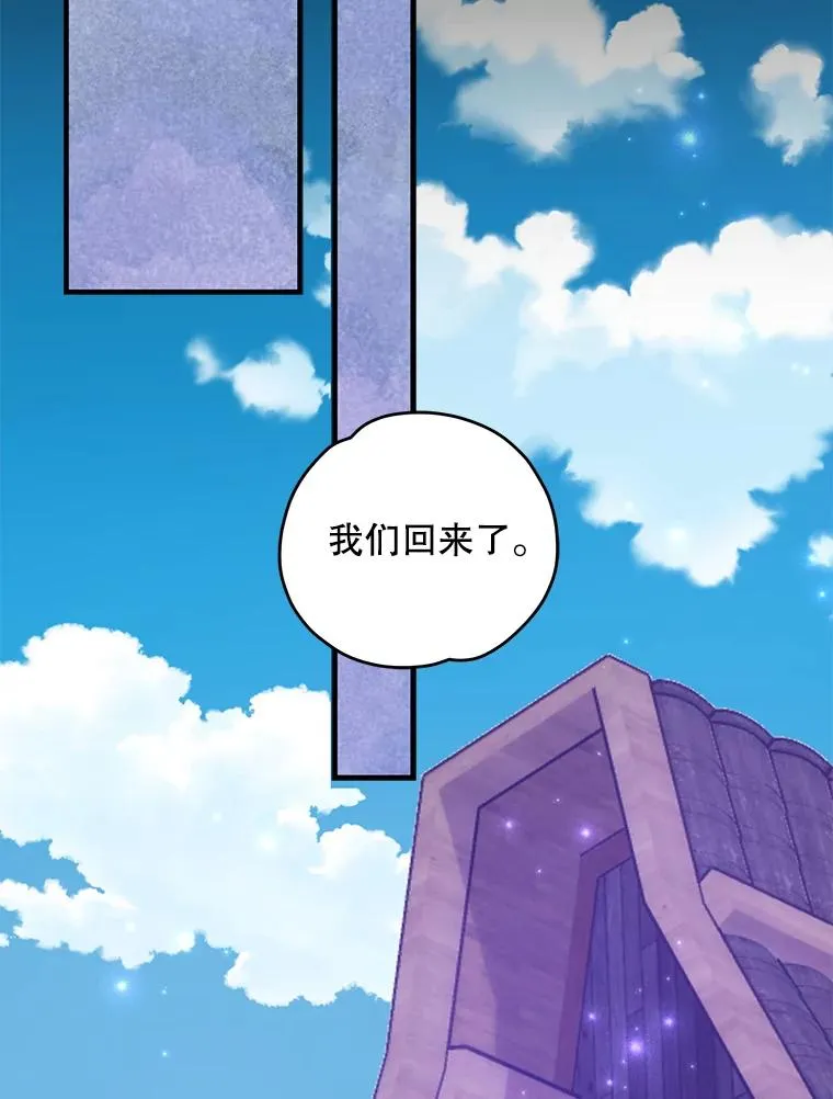 95.兰 第4页