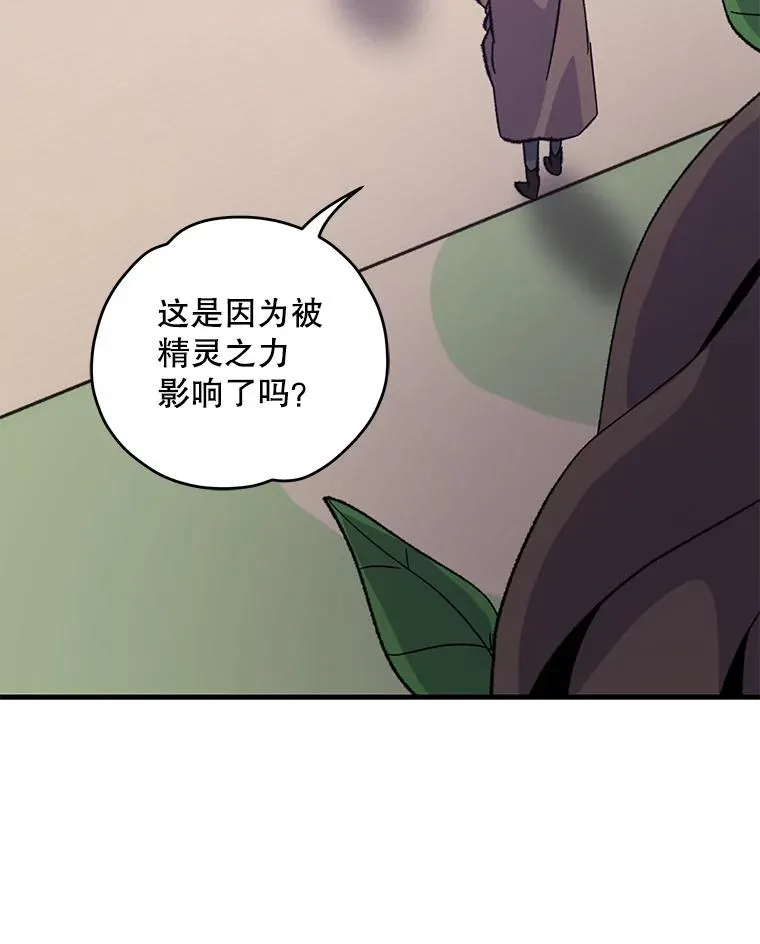 95.兰 第22页