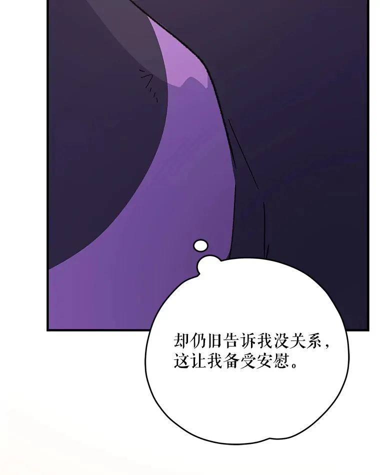 95.兰 第48页