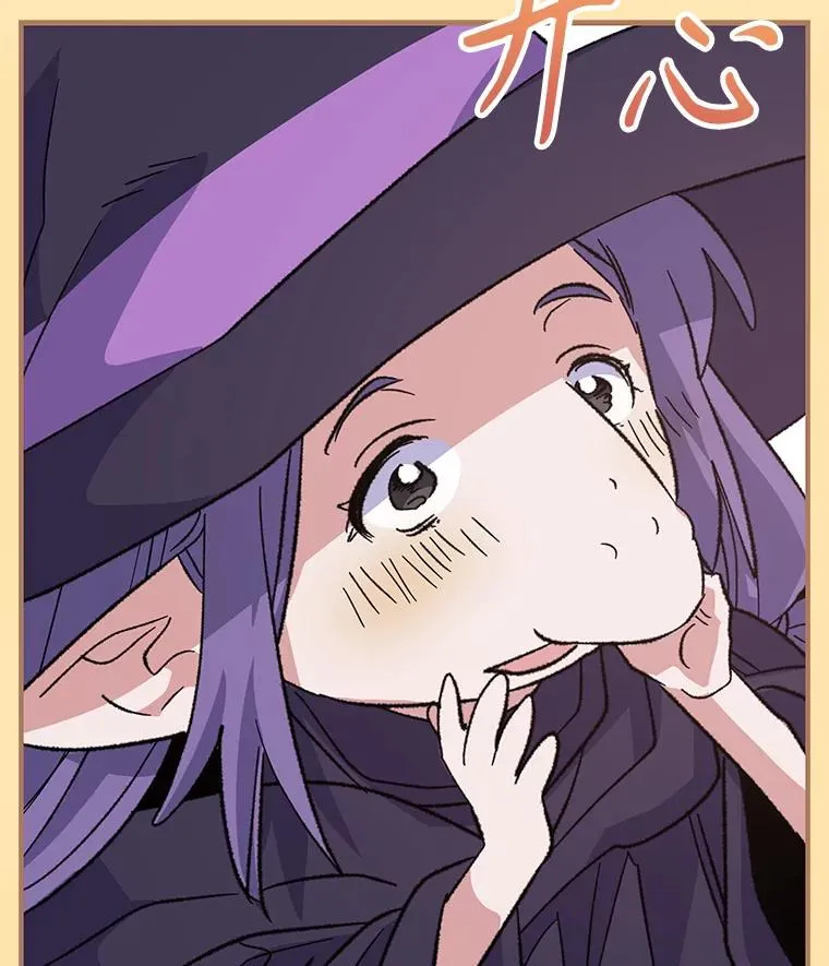 95.兰 第71页