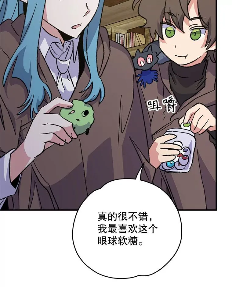 95.兰 第96页