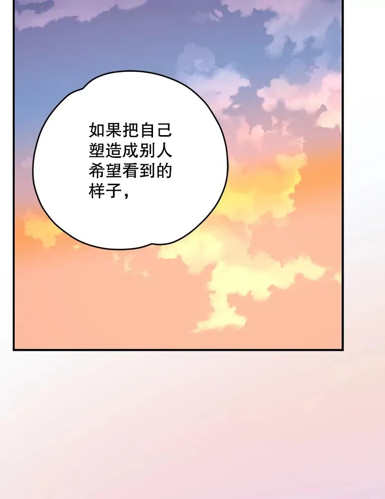 95.兰 第118页