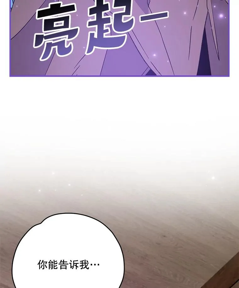 95.兰 第122页
