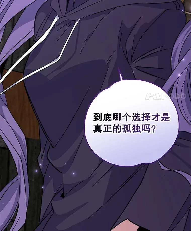 95.兰 第124页