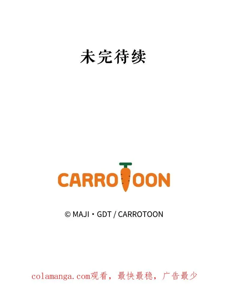 95.兰 第127页
