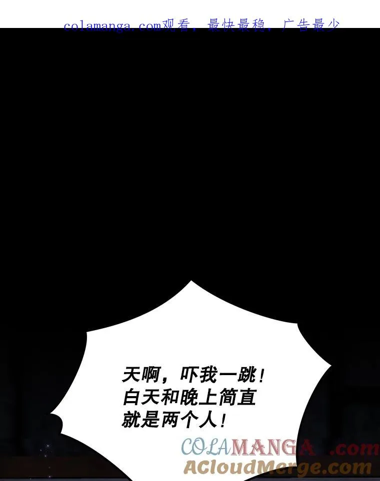 96.遭到破坏 第1页
