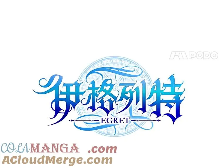 96.遭到破坏 第41页