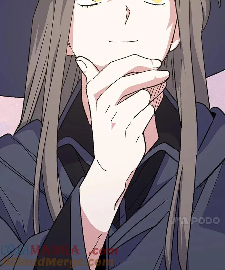 98.白虎神 第21页