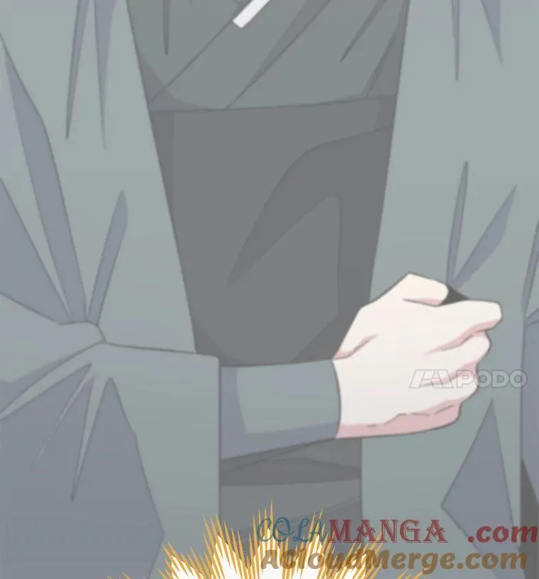 98.白虎神 第25页