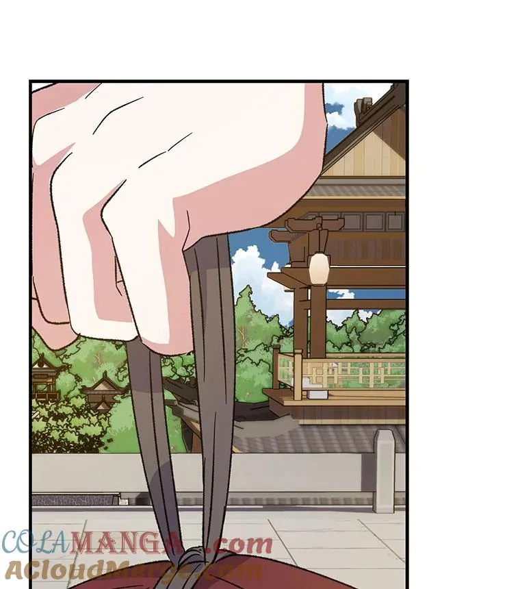 98.白虎神 第45页