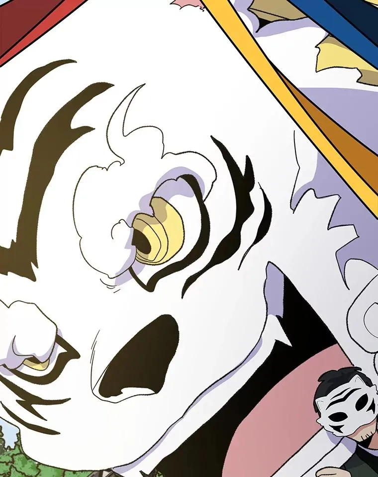 98.白虎神 第50页