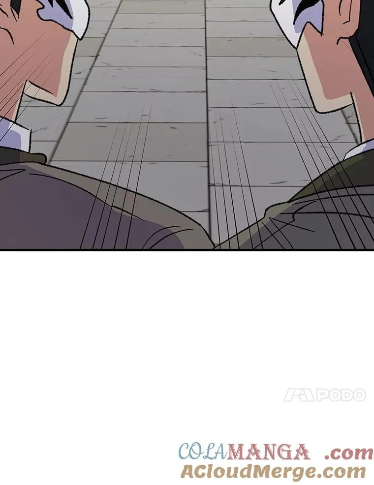 98.白虎神 第61页
