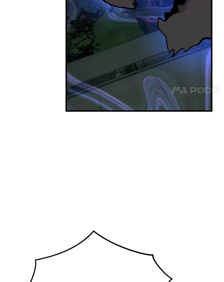 98.白虎神 第75页
