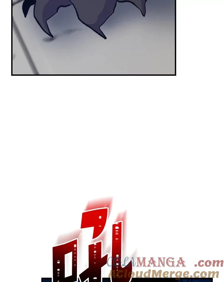 98.白虎神 第77页