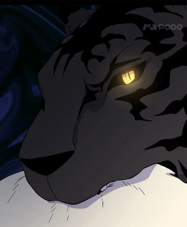 98.白虎神 第82页