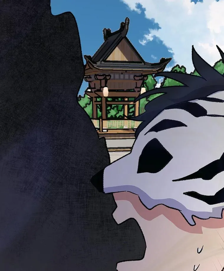 98.白虎神 第88页