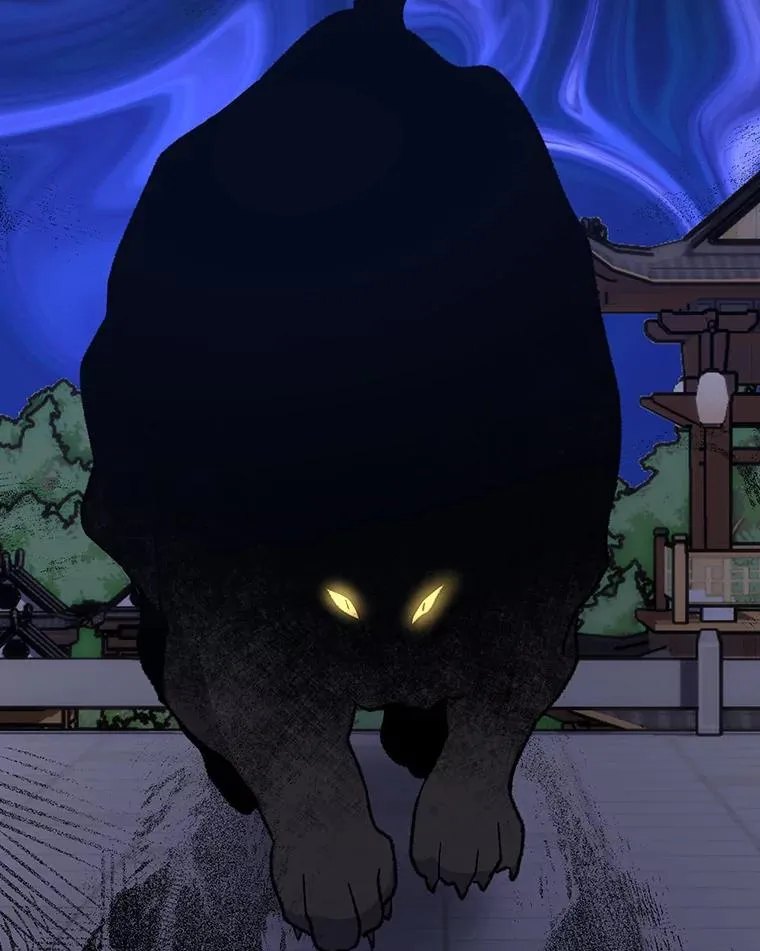 98.白虎神 第100页