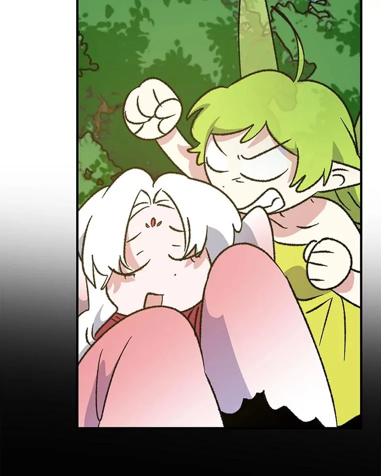 98.白虎神 第132页