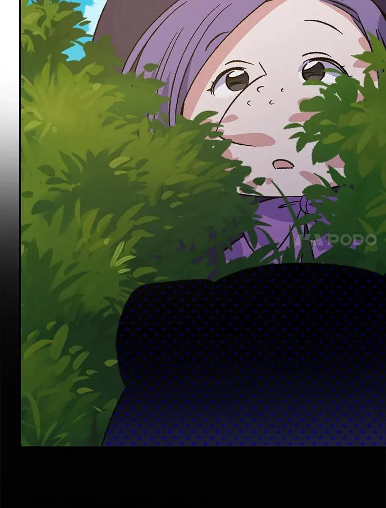 99.白虎的苦衷 第7页