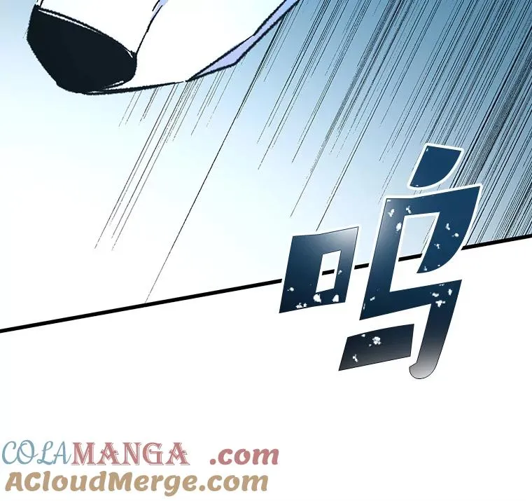 99.白虎的苦衷 第17页