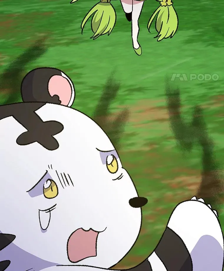 99.白虎的苦衷 第39页