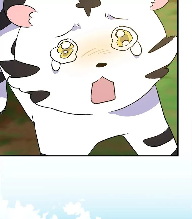 99.白虎的苦衷 第56页
