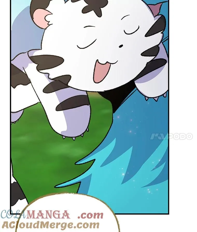 99.白虎的苦衷 第105页