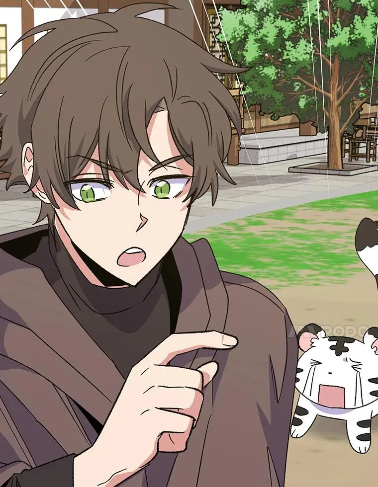 99.白虎的苦衷 第119页