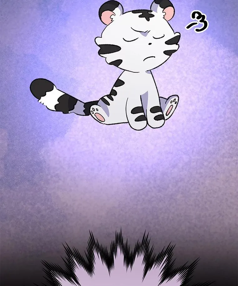 99.白虎的苦衷 第131页