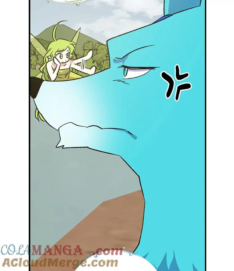 100.可怜的螭 第61页