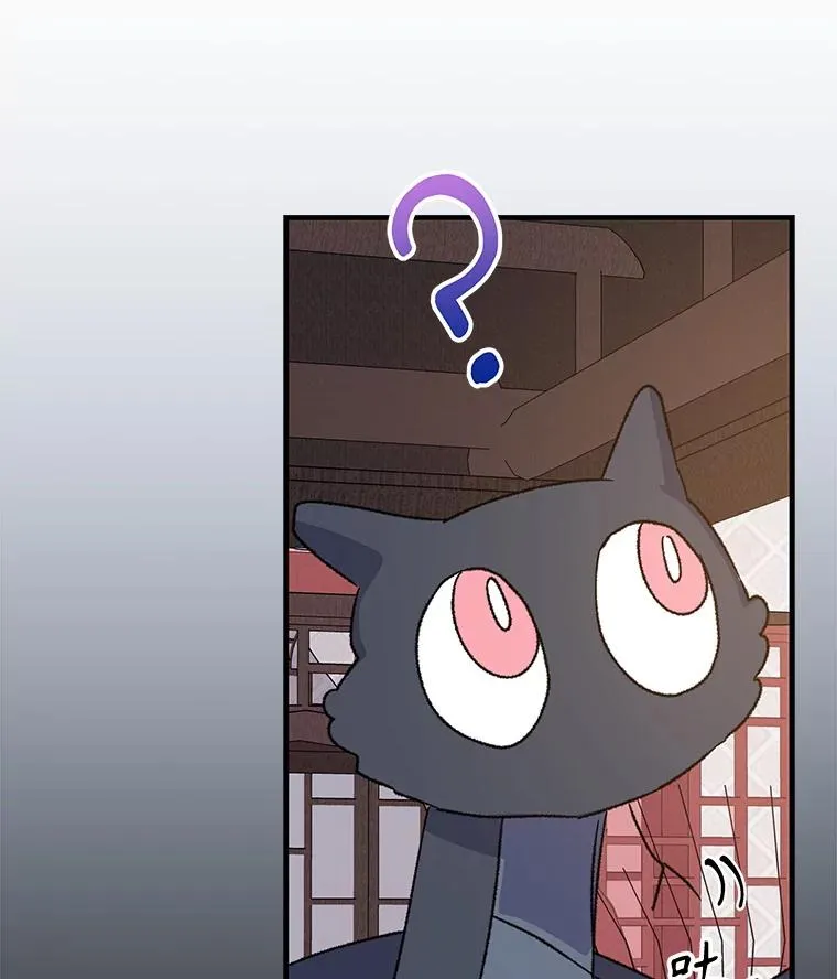 101.鬼压床 第64页