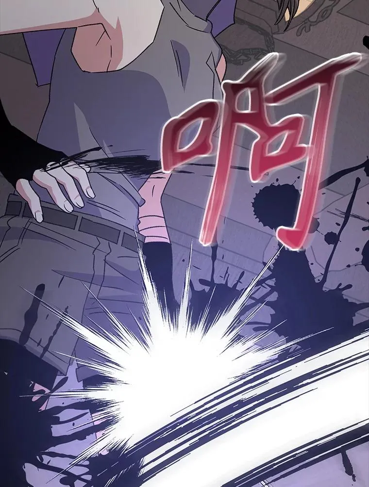 101.鬼压床 第122页