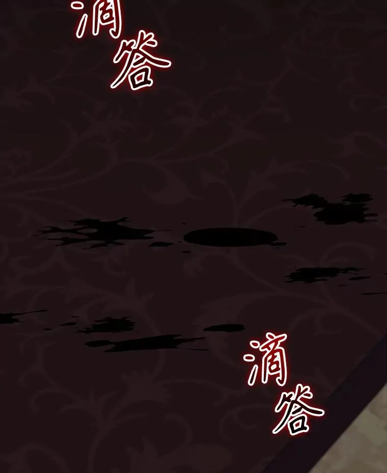 102.悲伤的情绪 第2页