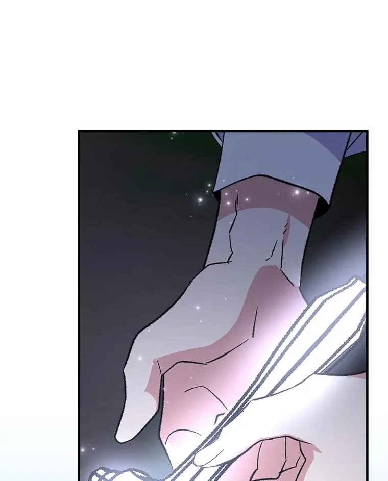 102.悲伤的情绪 第75页