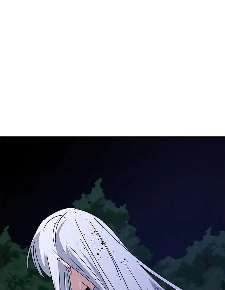 102.悲伤的情绪 第96页