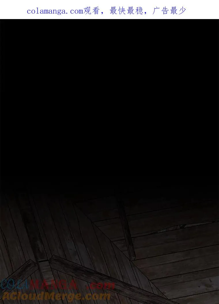 103.海东首都 第1页