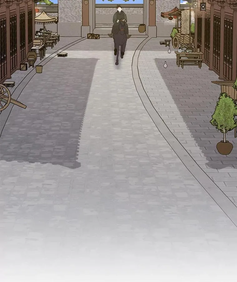 103.海东首都 第107页