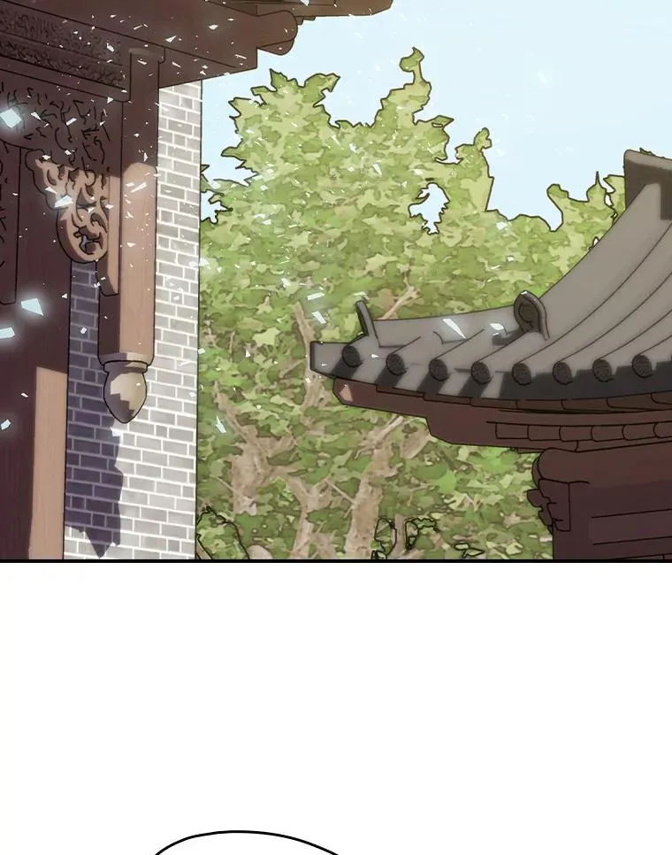 104.夏允的宫殿 第3页