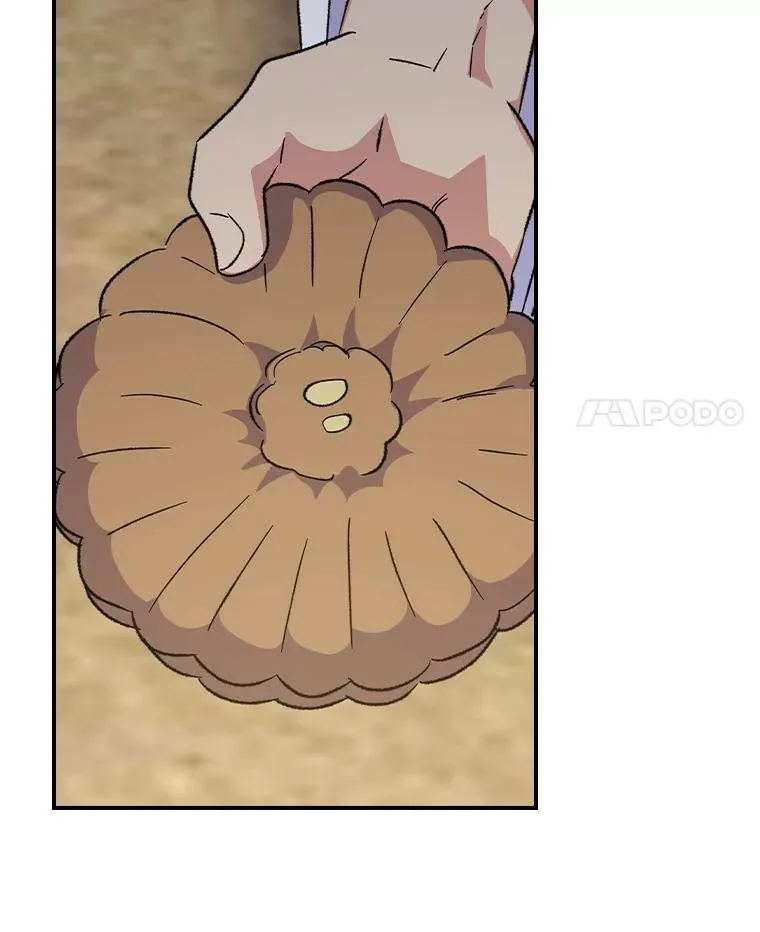 104.夏允的宫殿 第111页