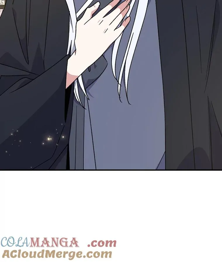 105.舅舅 第17页