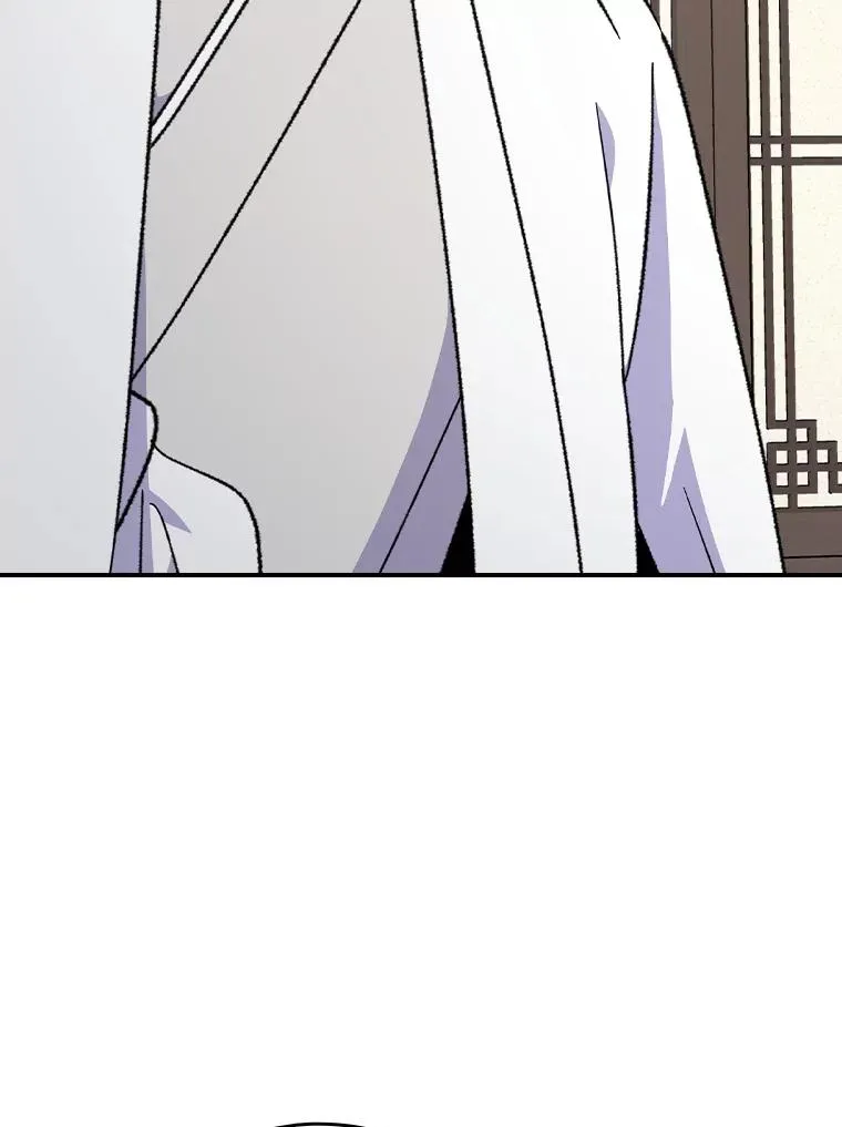 105.舅舅 第34页