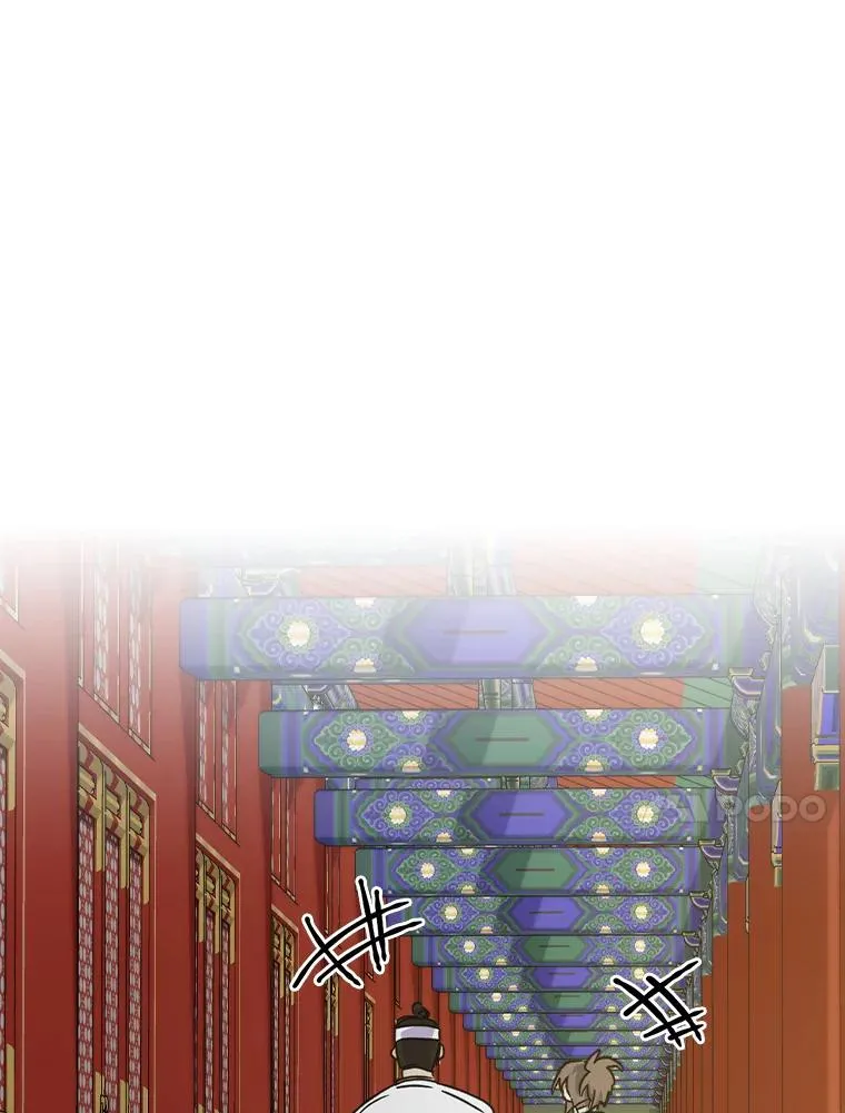 105.舅舅 第88页